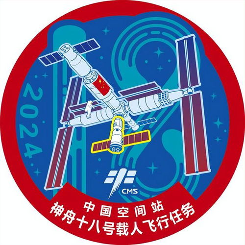 2024年中國空間站 從T型到航空母艦的突破，首戰(zhàn)最危險(xiǎn)任務(wù)的技術(shù)革命