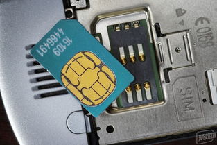 手機基帶 被忽視的核心，高通難以撼動的霸主地位